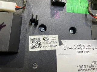 605000886aa Плафон освещения салона EXEED RX Арт 142594MA, вид 8