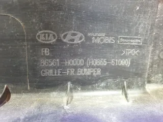 86511H0000, 9 бампер киа, кия рио фб Kia Rio 4 Арт AR303605, вид 12