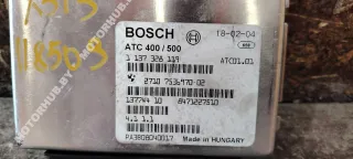 27107536970,7536970 Блок управления раздаточной коробки BMW X5 E53 Арт 00118509, вид 3