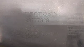 30777929 Крышка двигателя декоративная Volvo V50 Арт 20375950, вид 3