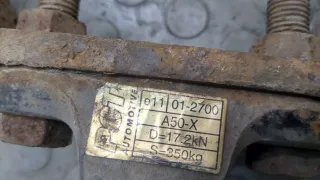  Фаркоп Toyota Rav 4 3 Арт 20200045, вид 3