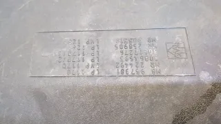 30873415,30620571 Корпус воздушного фильтра Volvo V40 1 Арт 20379032, вид 4