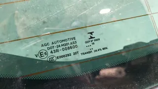 8748XK,8748XL,8748XN,8748XP Обшивка крышки багажника Citroen DS4 Арт 11245814, вид 4