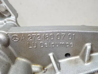 2721800701 Mercedes Benz Насос масляный Mercedes CLS C219 Арт E95782228, вид 6