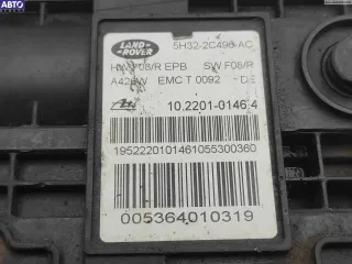 5H322C496AC Электроручник Land Rover Range Rover Sport 1 Арт 54507308, вид 2