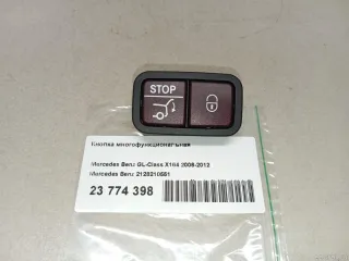 2128210551 Mercedes Benz Кнопки (прочее) Mercedes C W204 Арт E23774398, вид 3