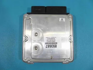 03L906022ML Блок управления двигателем Audi A4 B8 Арт e823088, вид 4