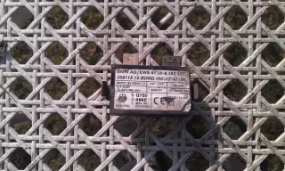 8362337 Блок управления двигателем BMW 5 E39 Арт e831588, вид 1