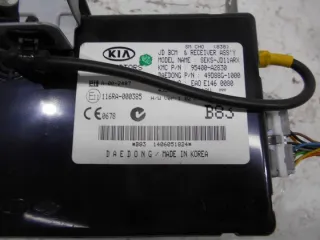  Блок управления двигателем Kia Ceed 2 Арт e845353, вид 5