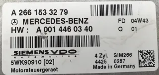 A2661533279 Блок управления двигателем Mercedes A W169 Арт e848785, вид 4