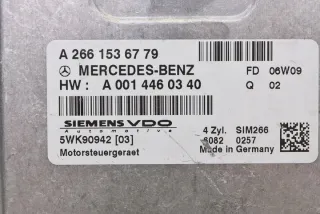 A2661536779 5WK9094203 Блок управления двигателем Mercedes A W169 Арт e848992, вид 2
