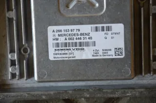 A2661539779 Блок управления двигателем Mercedes A W169 Арт e849296, вид 2