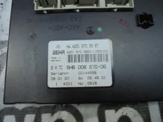 A2218709987 Блок управления двигателем Mercedes S W221 Арт e853242, вид 1