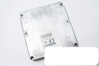 5800-136 275800-1362 Блок управления двигателем Nissan Primera 12 Арт e857005, вид 1
