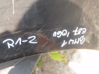  Бампер задний BMW 1 E81/E82/E87/E88 Арт e904595, вид 6