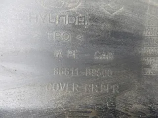  Бампер задний Hyundai i10 2 Арт e934847, вид 4