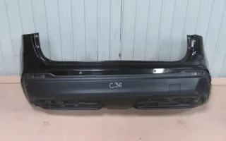  Бампер задний Nissan Qashqai 2 restailing Арт e973440, вид 1