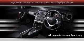 8P0880202 Подушка безопасности Audi A3 8P Арт e990790, вид 2