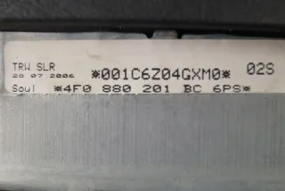  Подушка безопасности Audi A6 C6 (S6,RS6) Арт e998932, вид 7