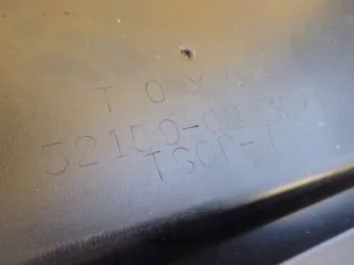  Бампер задний Toyota Auris 2 Арт e1010731, вид 5