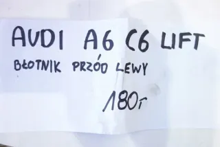  Крыло переднее левое Audi A6 C6 (S6,RS6) Арт e1274464, вид 7
