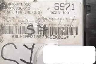 26076971026 Насос гидроусилителя руля Fiat Punto 2 Арт e1360782, вид 2
