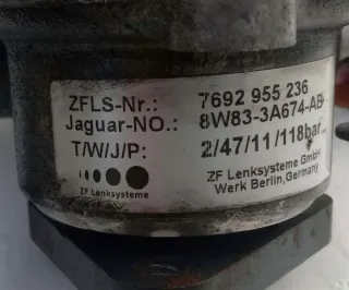 8W833A674AB Насос гидроусилителя руля Jaguar  XК X150 Арт e1362991, вид 5