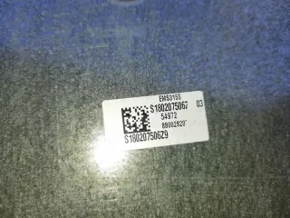 237109915R Блок управления двигателем Dacia Duster 2 Арт e1508427, вид 3