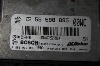  Блок управления двигателем Opel Corsa D Арт e1520601, вид 4