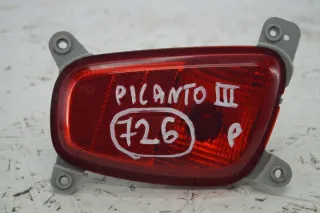 92406-G6 Фонарь задний левый Kia Picanto 3 Арт e1535188