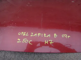  Капот Opel Zafira C Арт e1724768, вид 2
