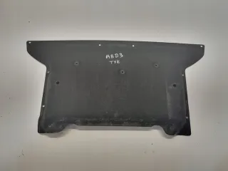 4H0813851B Декоративная крышка двигателя Audi A8 D4 (S8) Арт e1735501, вид 1