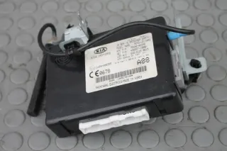95400-A2880 Блок предохранителей Kia Ceed 2 Арт e1769750, вид 1