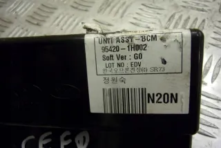 95420-1H002 Блок предохранителей Kia Ceed 1 Арт e1769807, вид 3