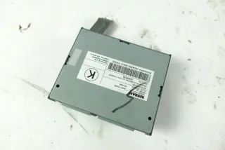284A1HV00B Блок предохранителей Nissan Qashqai 2 Арт e1790024, вид 1