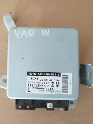  Блок предохранителей Toyota Yaris 3 Арт e1806100
