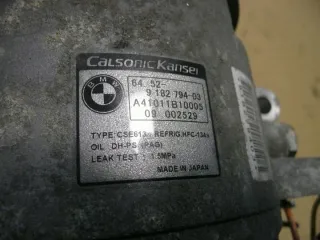 9182794 Компрессор кондиционера BMW 1 E81/E82/E87/E88 Арт e1837778, вид 6