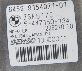 9154071 Компрессор кондиционера BMW X5 E70 Арт e1839395, вид 2