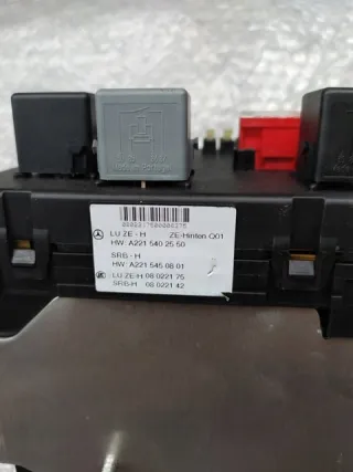 A2215402550 Блок предохранителей Mercedes S W221 Арт e1905988, вид 5