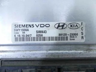 39120-23350 Блок управления двигателем Kia Carens 2 Арт e1996766, вид 3