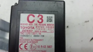 89760-30080 Блок предохранителей Lexus GS 3 Арт e2016343, вид 3