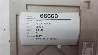 82730-30L30-B Блок предохранителей Lexus GS 3 Арт e2016362, вид 2