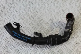  Гофра инжектора Ford Kuga 2 Арт e2051837