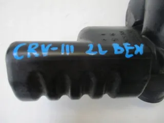  Гофра инжектора Honda CR-V 5 Арт e2052792, вид 2