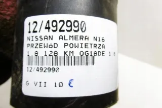  Гофра инжектора Nissan Almera N16 Арт e2058573, вид 4