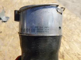  Гофра инжектора Nissan Micra K14 Арт e2058701, вид 3