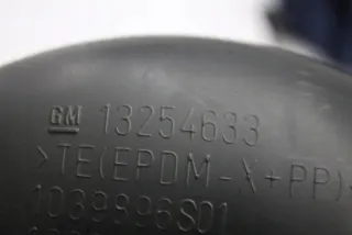 13254633 Гофра инжектора Opel Astra J Арт e2059620, вид 2