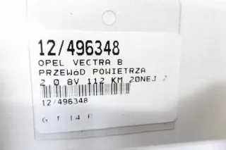 90411677 Гофра инжектора Opel Vectra B Арт e2061634, вид 2