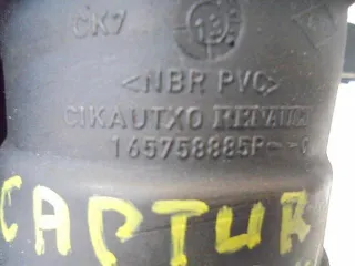  Гофра инжектора Renault Captur Арт e2063227, вид 3