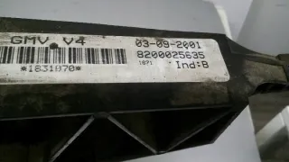 8200025635 Вентилятор радиатора Renault Laguna 2 Арт e2129120, вид 3